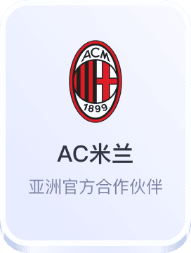 爱赢娱乐投注网址